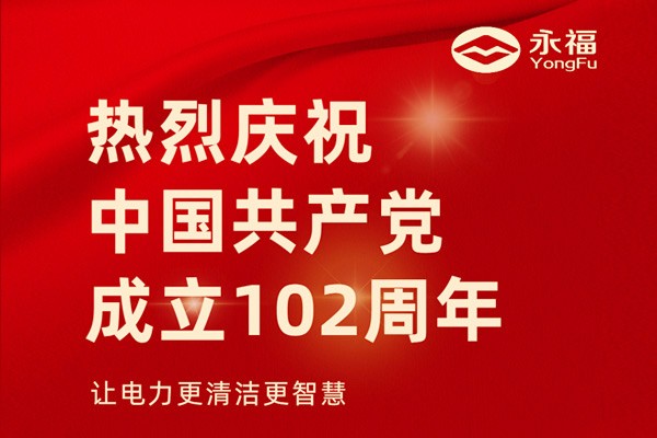 202401151721386910