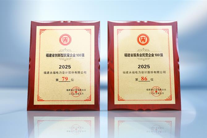 202510091631074910