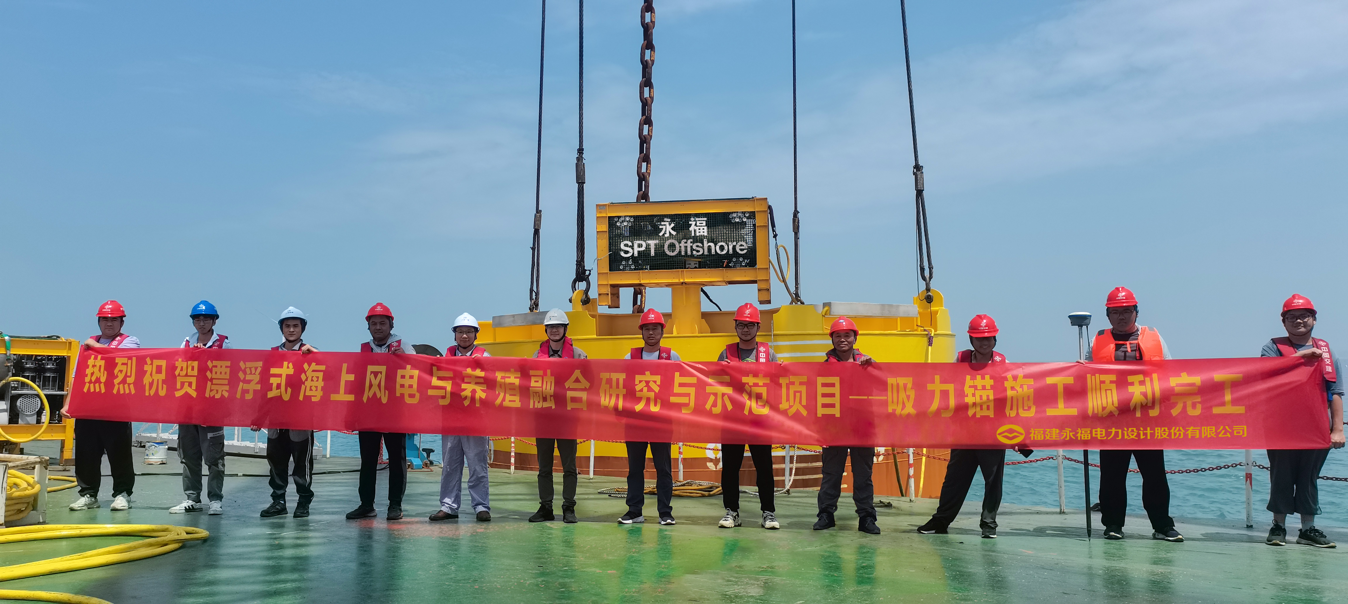 hahabet星辰大海官方网站-妄想从这里起头