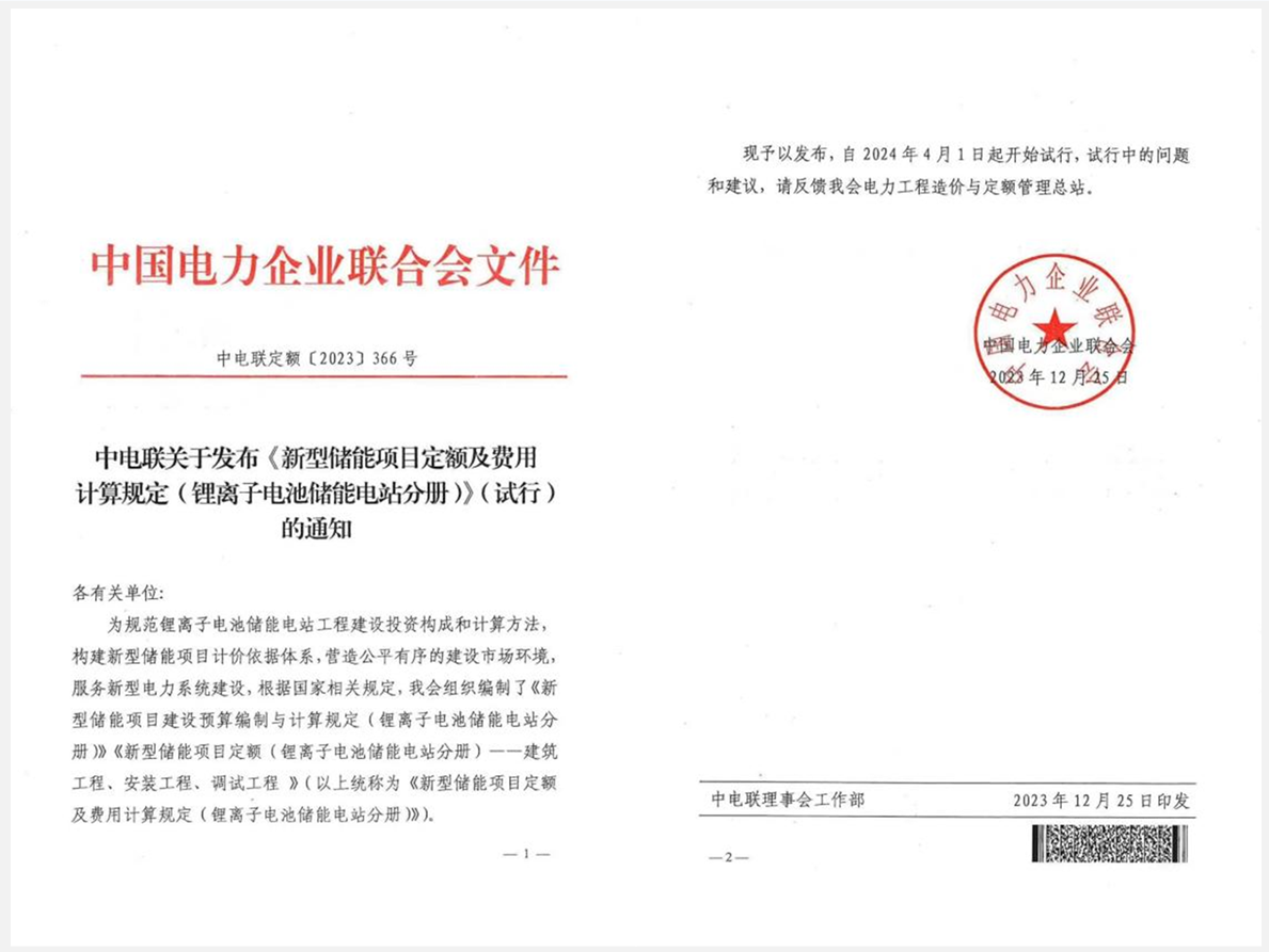 hahabet星辰大海官方网站-妄想从这里起头