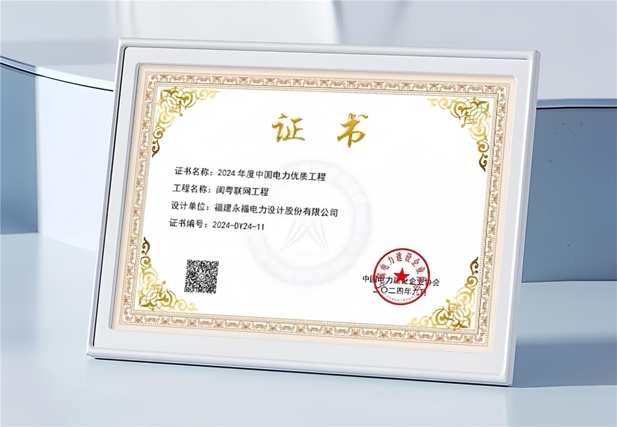 hahabet星辰大海官方网站-妄想从这里起头