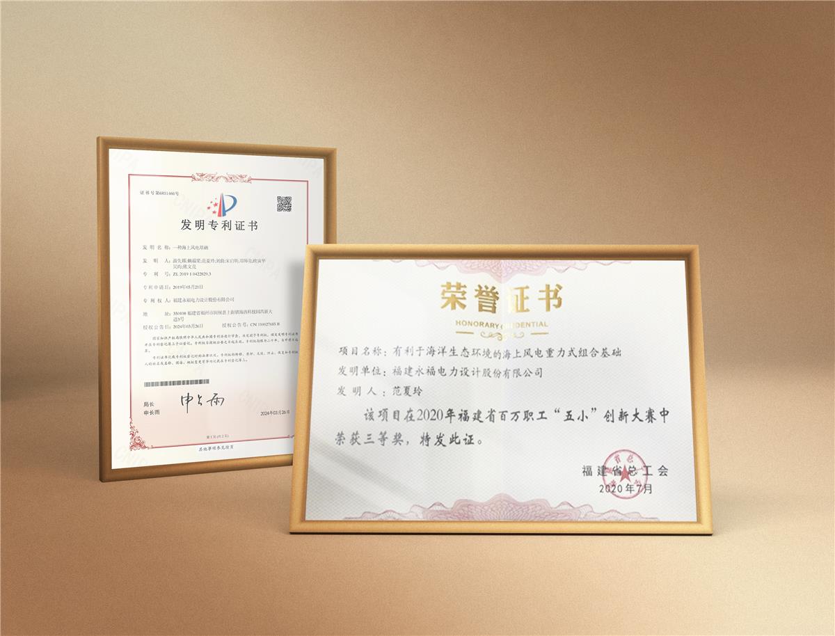 hahabet星辰大海官方网站-妄想从这里起头