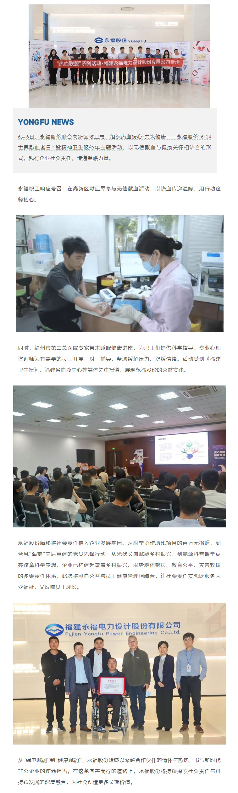 hahabet星辰大海官方网站-妄想从这里起头