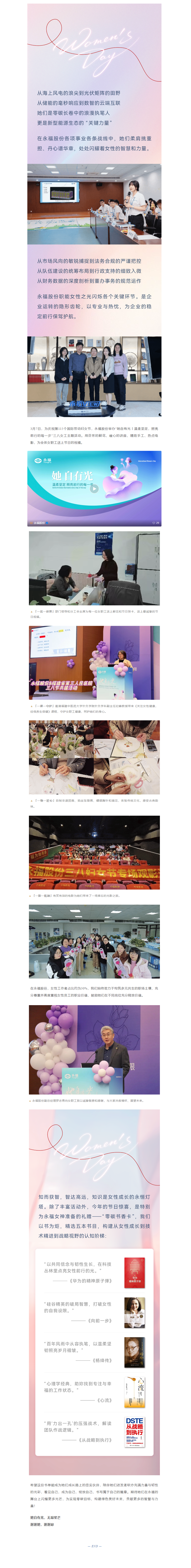hahabet星辰大海官方网站-妄想从这里起头