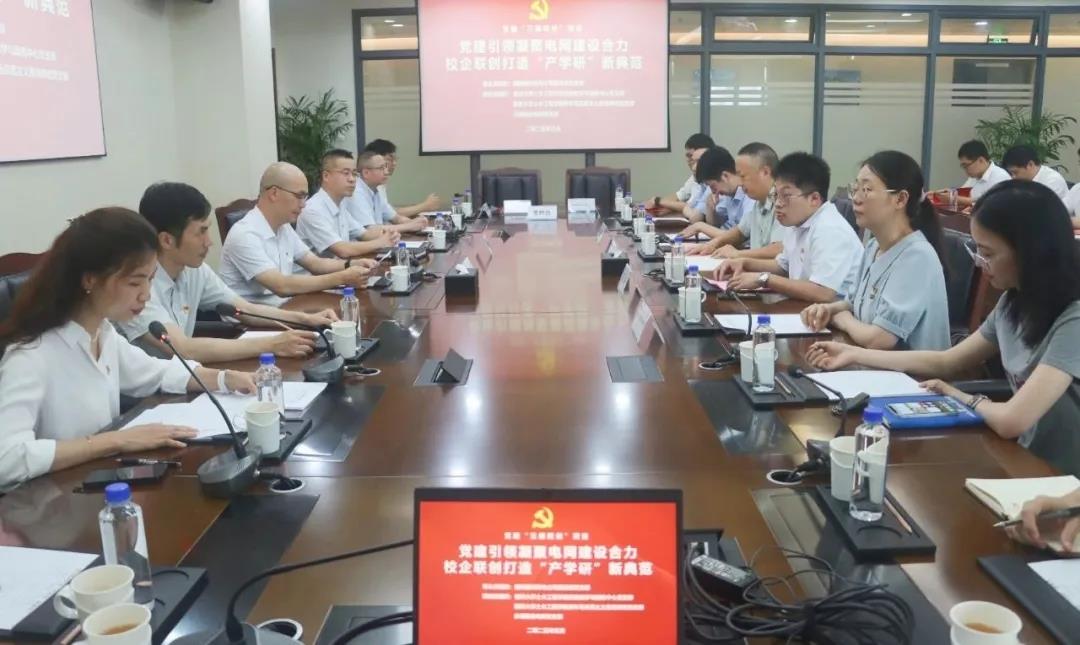 hahabet星辰大海官方网站-妄想从这里起头