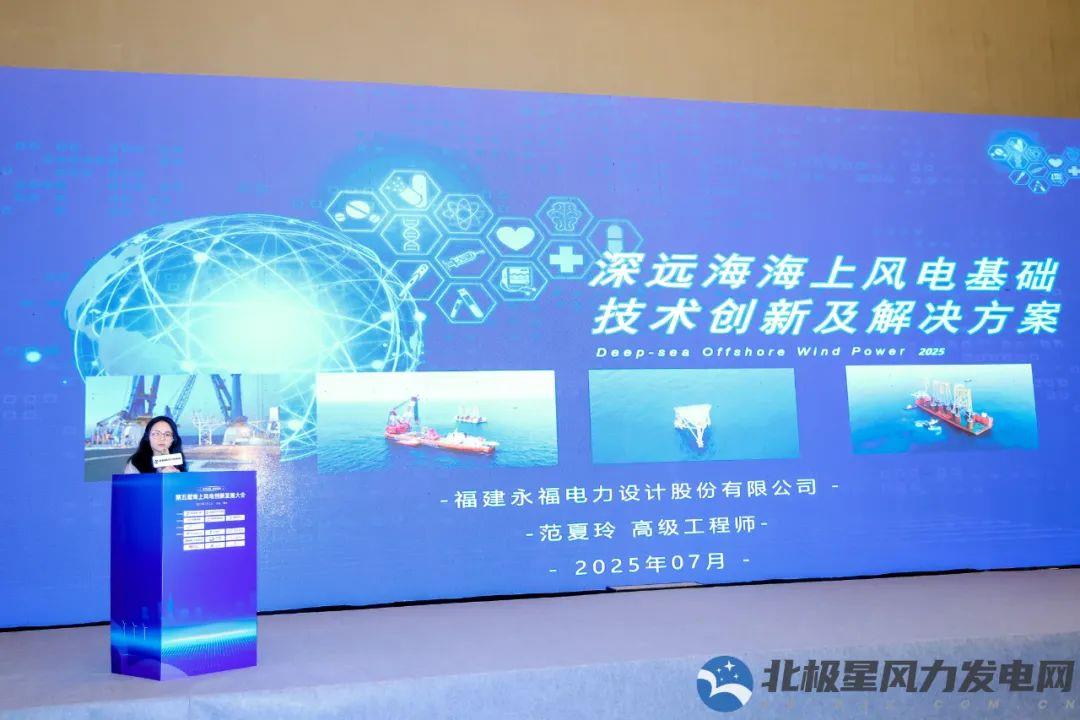 hahabet星辰大海官方网站-妄想从这里起头