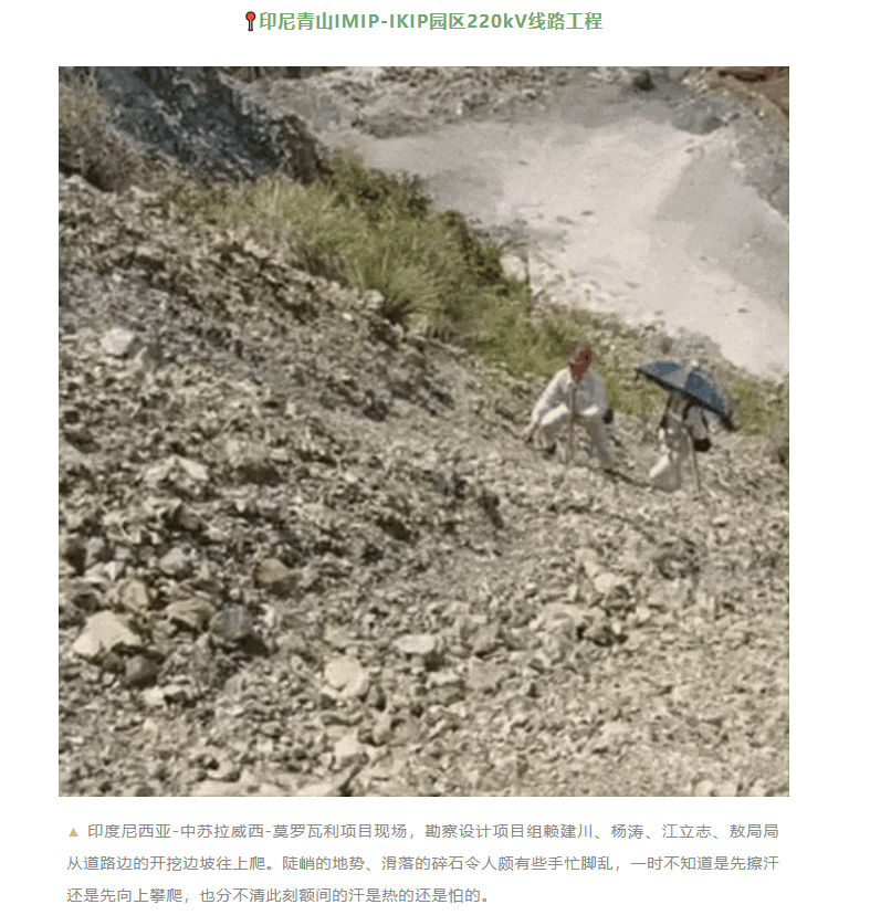 hahabet星辰大海官方网站-妄想从这里起头
