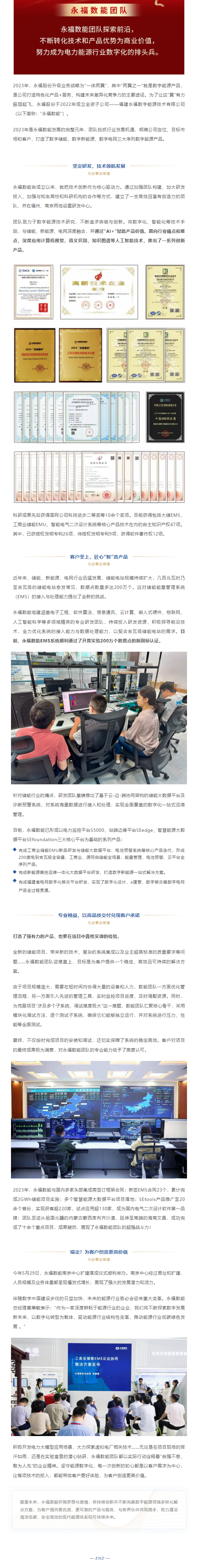 hahabet星辰大海官方网站-妄想从这里起头