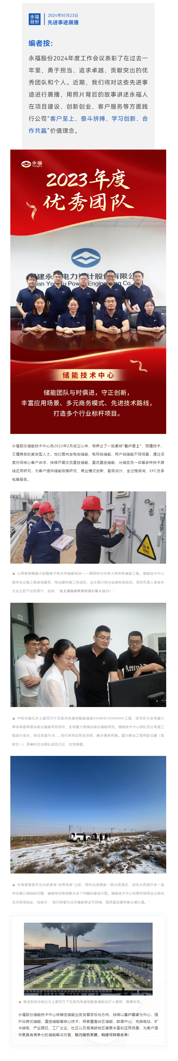 hahabet星辰大海官方网站-妄想从这里起头