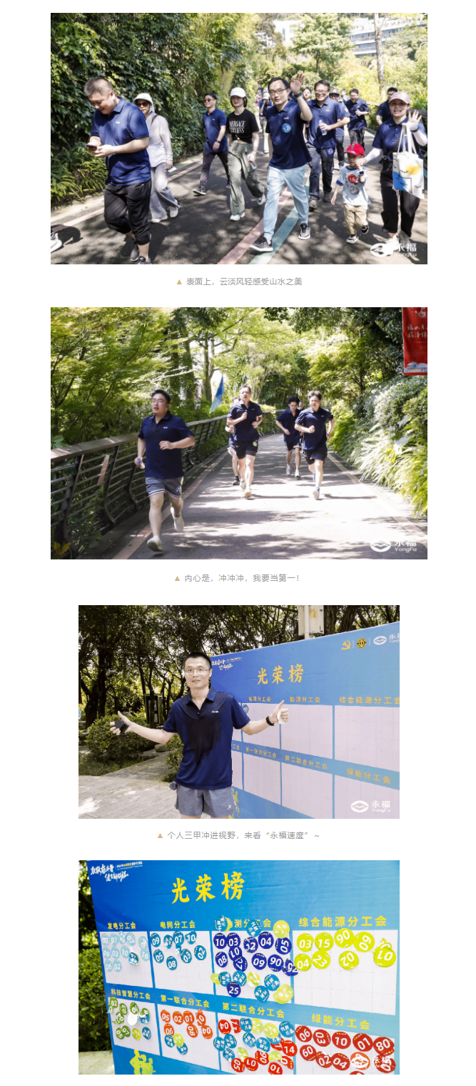hahabet星辰大海官方网站-妄想从这里起头