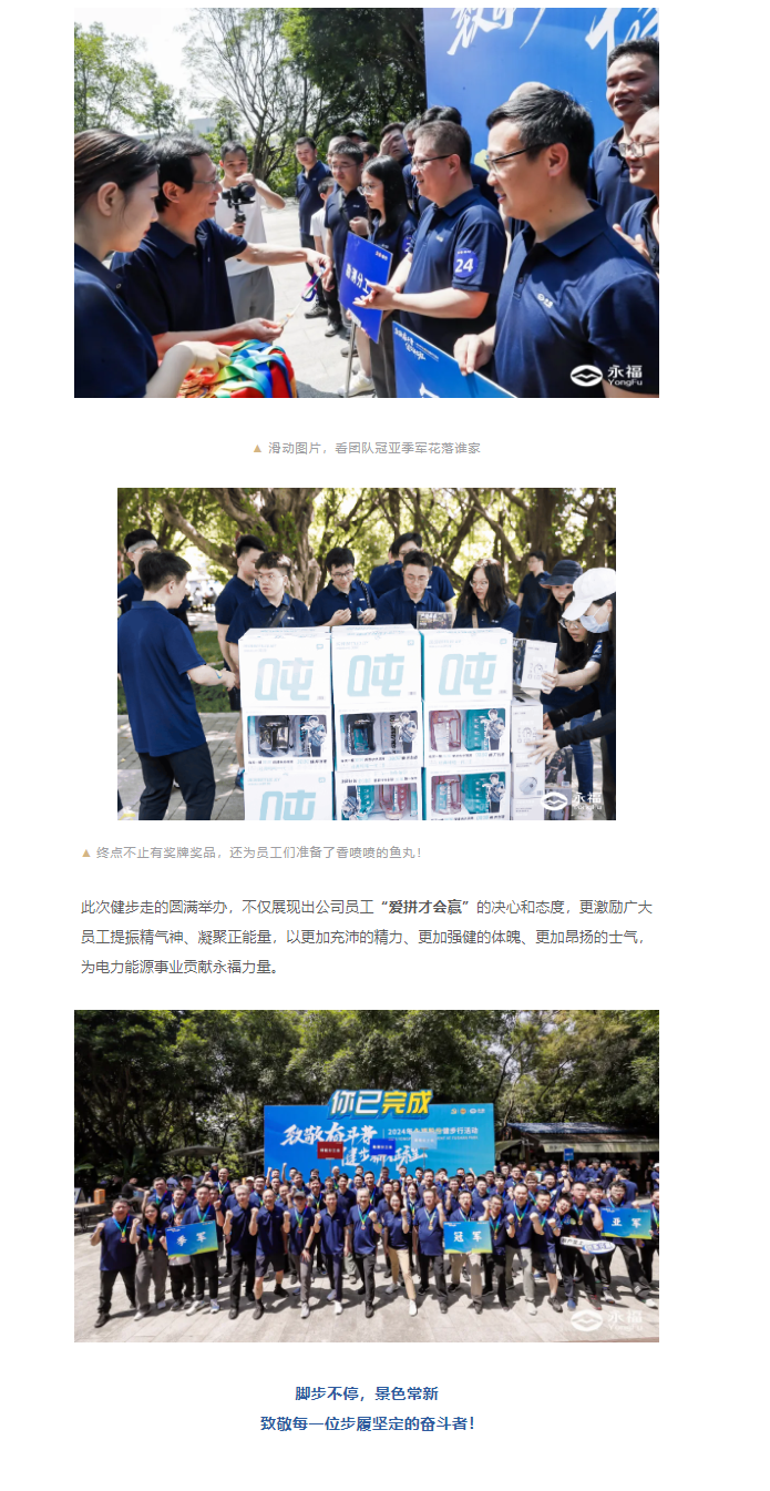 hahabet星辰大海官方网站-妄想从这里起头