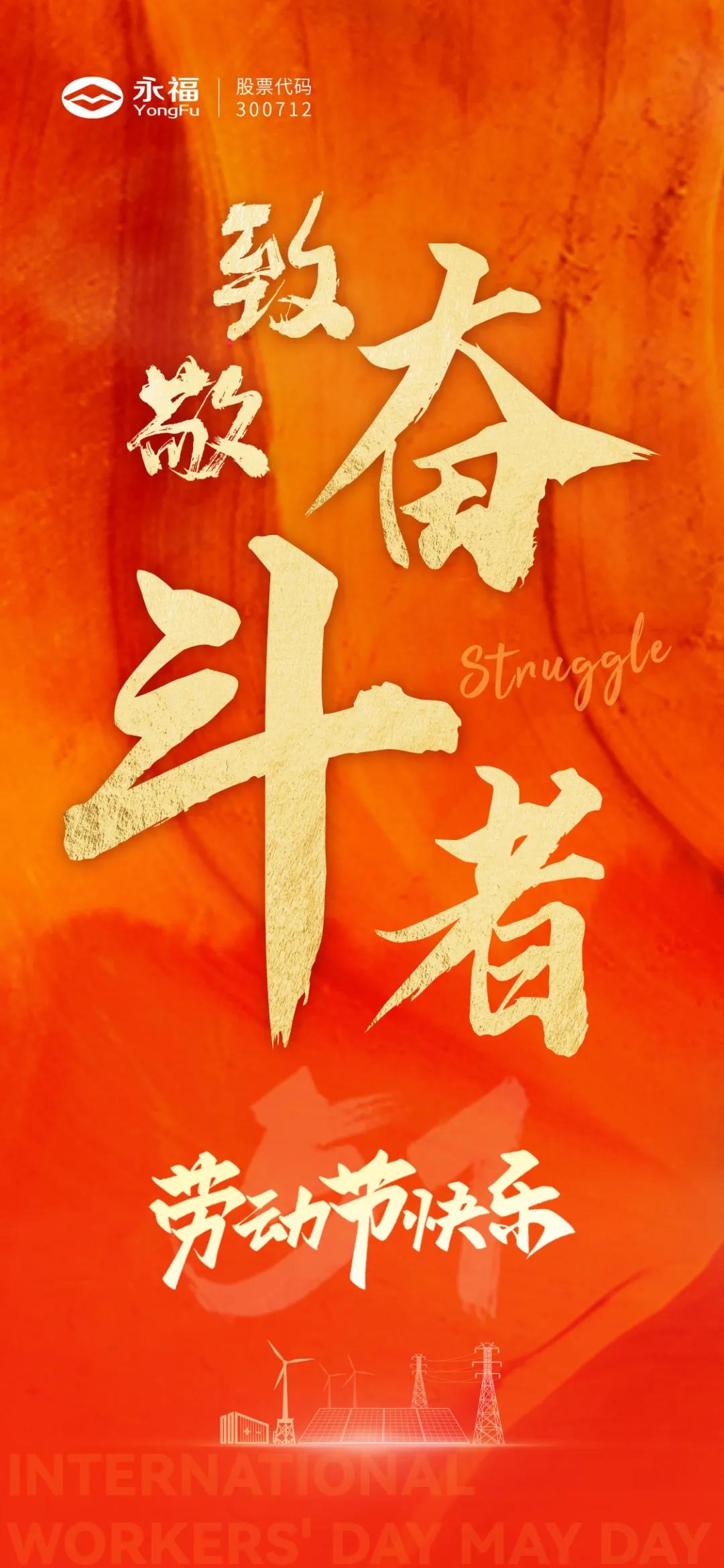 hahabet星辰大海官方网站-妄想从这里起头