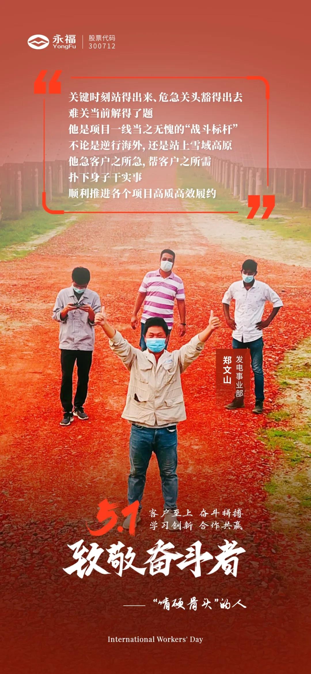 hahabet星辰大海官方网站-妄想从这里起头