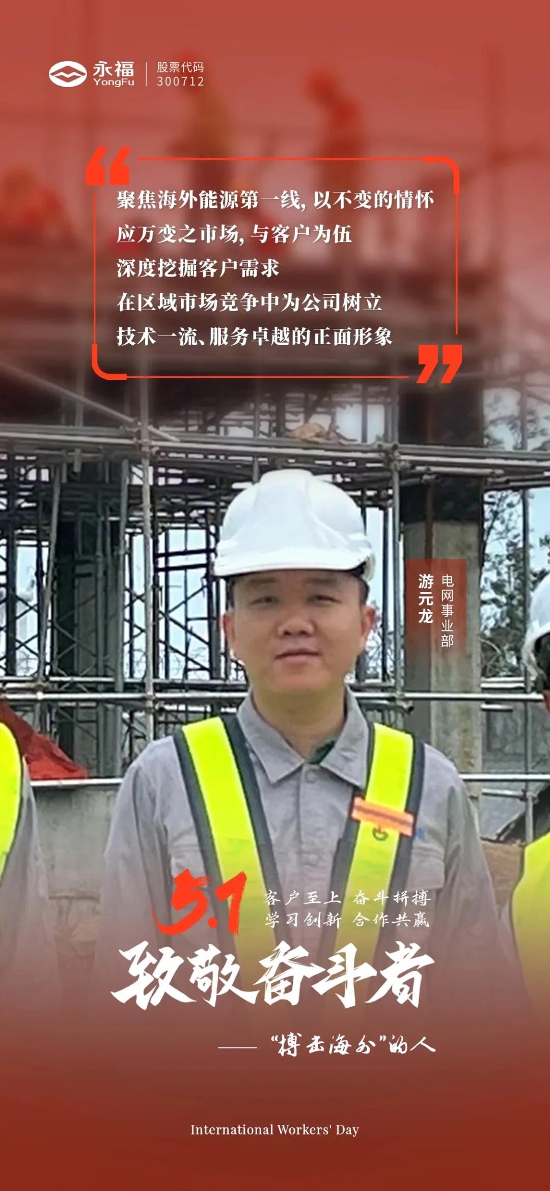 hahabet星辰大海官方网站-妄想从这里起头