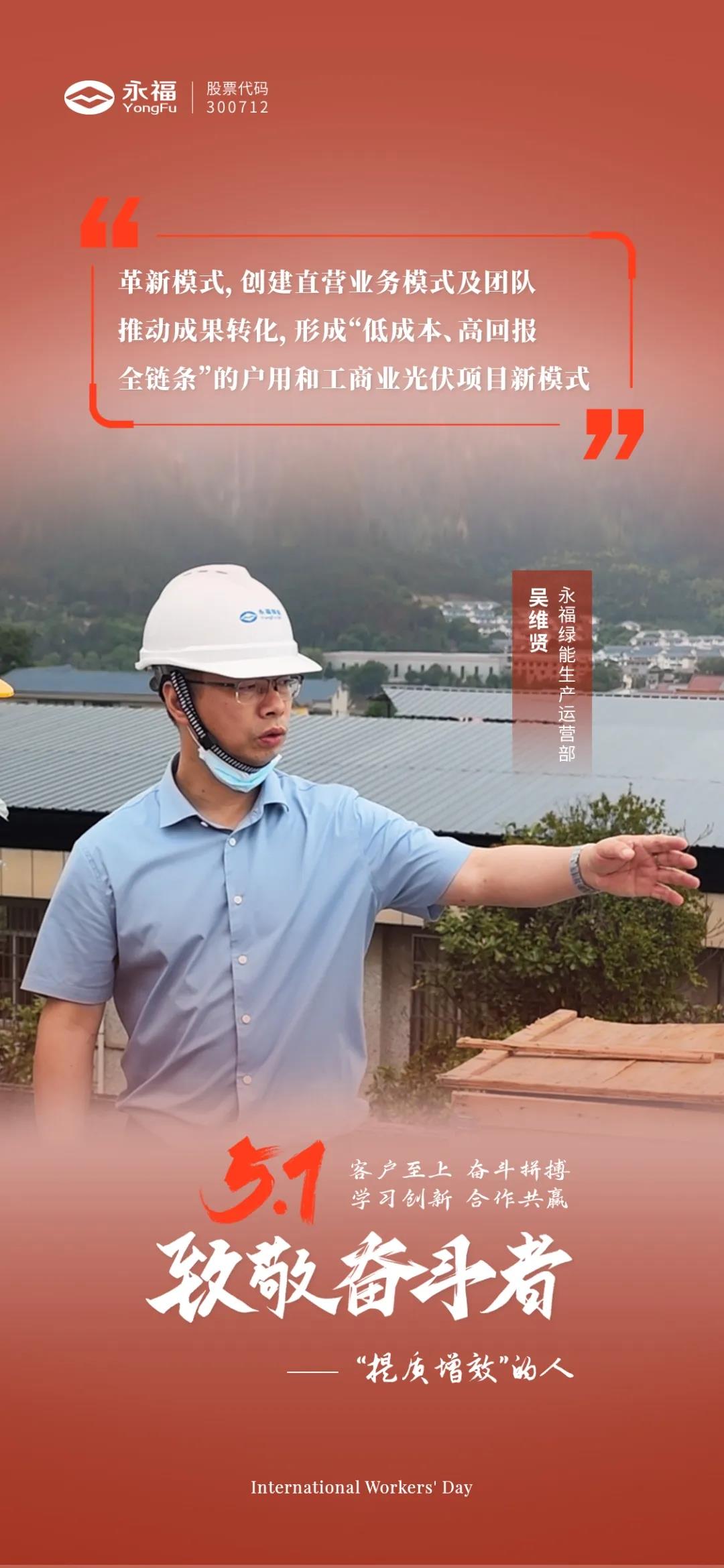 hahabet星辰大海官方网站-妄想从这里起头