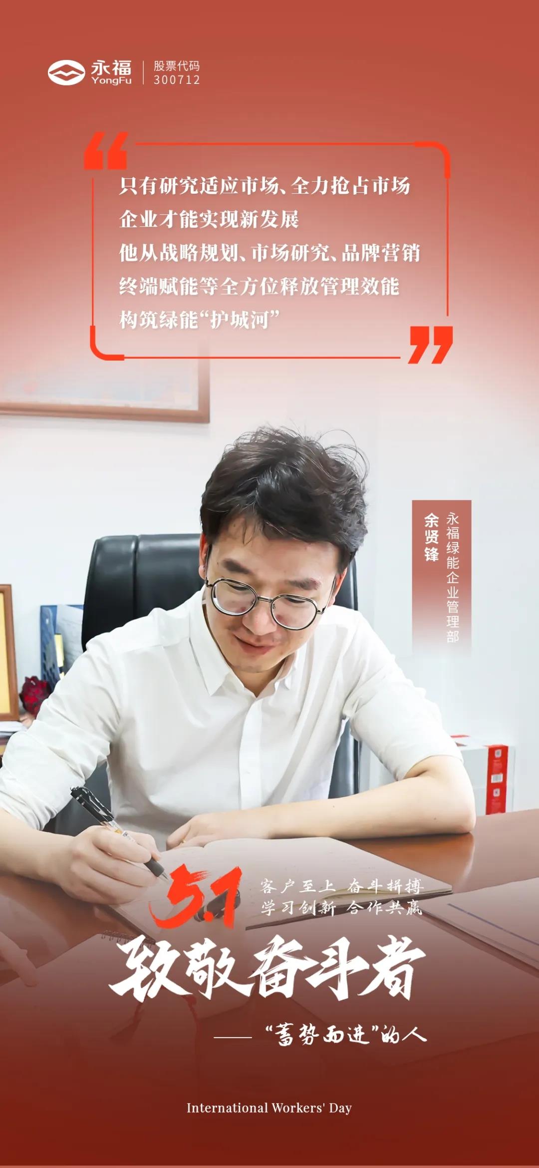 hahabet星辰大海官方网站-妄想从这里起头