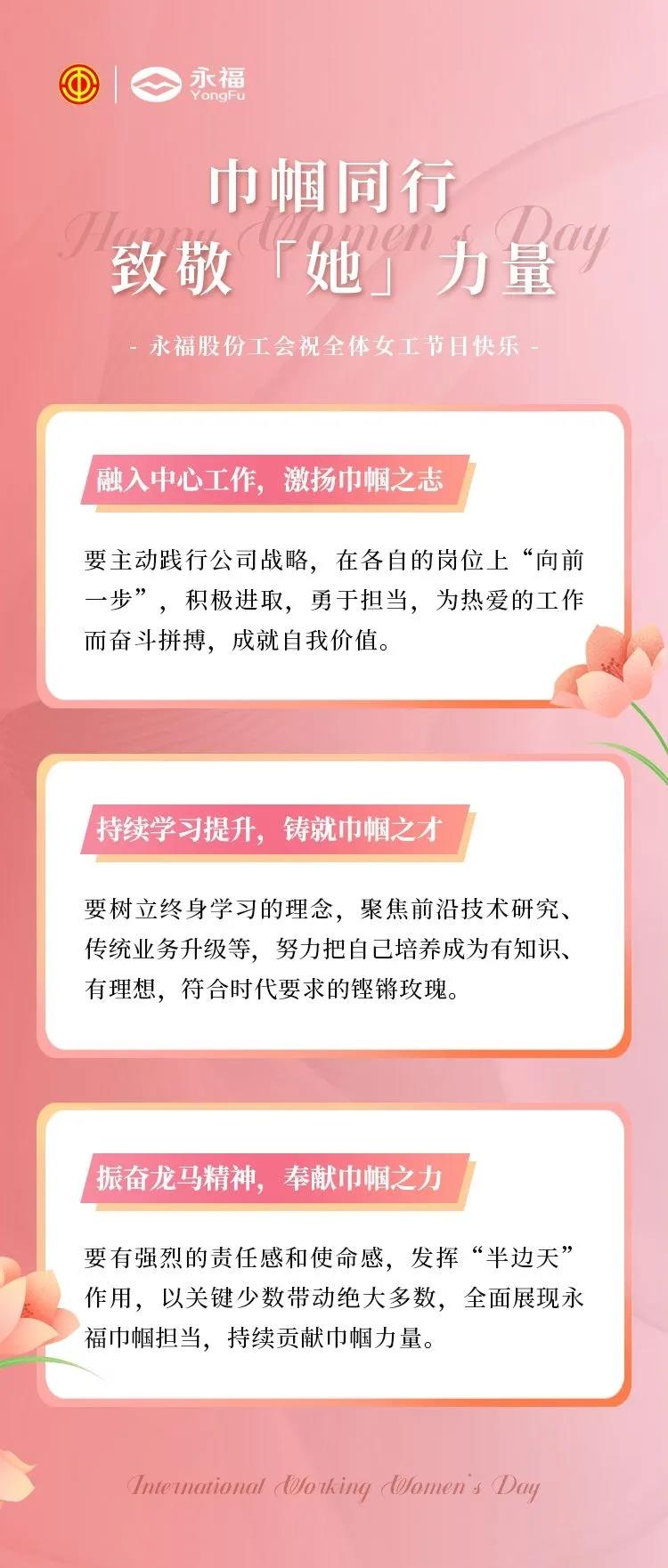 hahabet星辰大海官方网站-妄想从这里起头