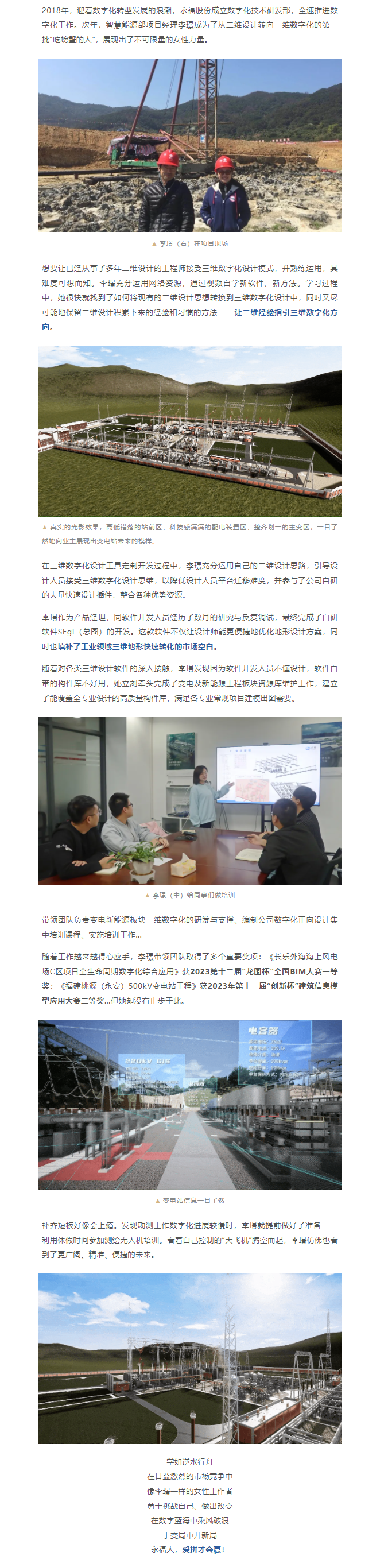 hahabet星辰大海官方网站-妄想从这里起头