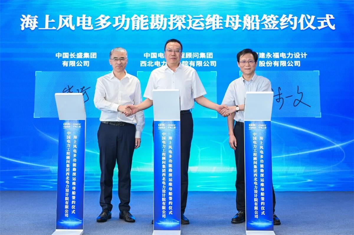 hahabet星辰大海官方网站-妄想从这里起头