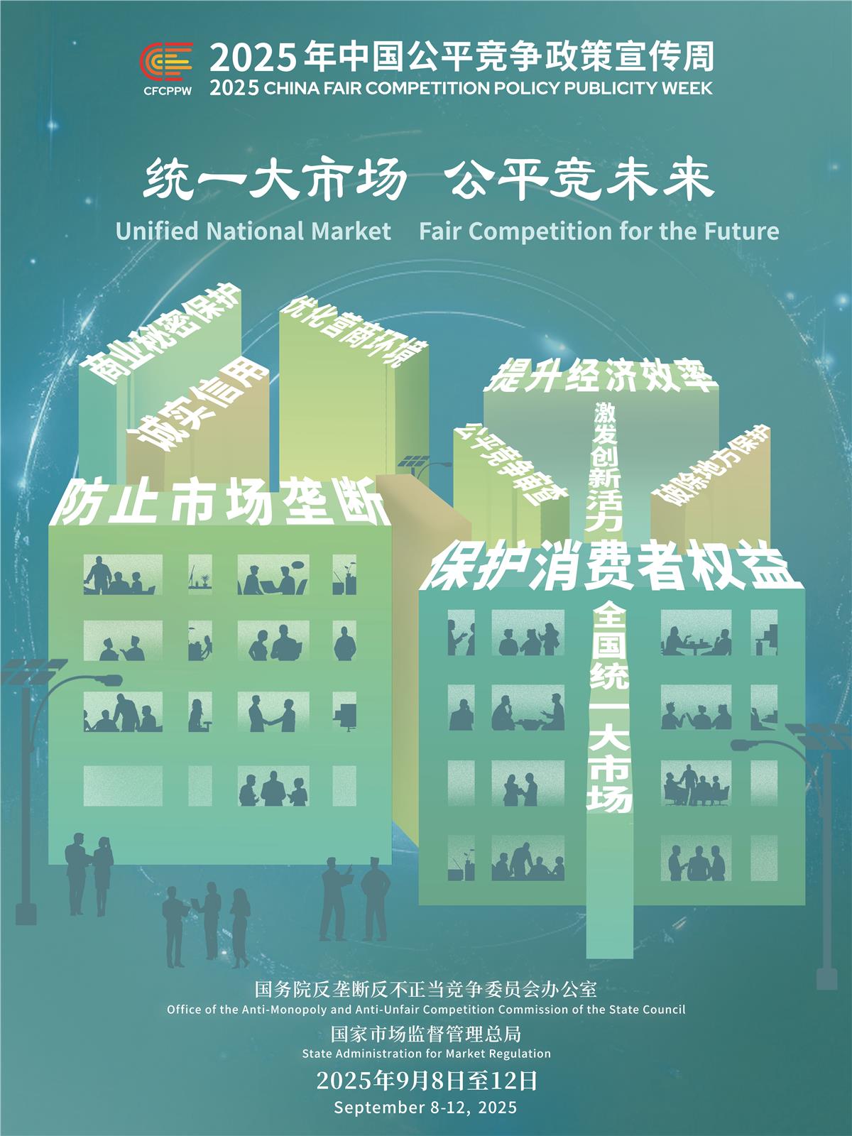 hahabet星辰大海官方网站-妄想从这里起头