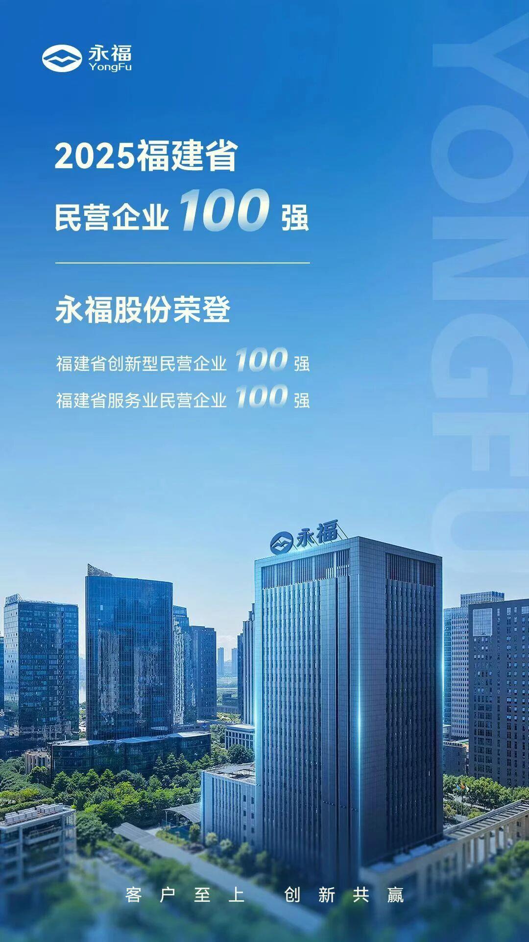 hahabet星辰大海官方网站-妄想从这里起头